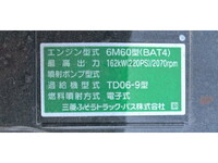 三菱ふそうファイターミキサー車（コンクリートミキサー）中型（4t）[写真13]