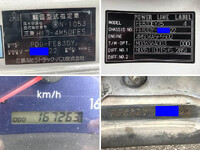 三菱ふそうキャンター平ボディ小型（2t・3t）[写真41]