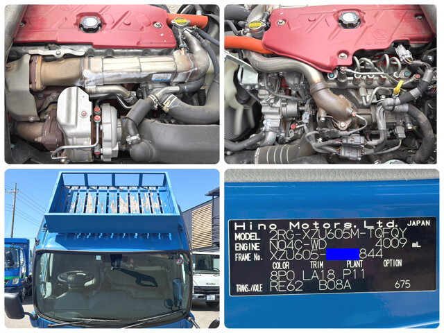 日野デュトロ平ボディ小型（2t・3t）[写真18]