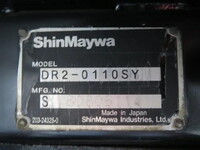 マツダタイタンダンプ小型（2t・3t）[写真23]