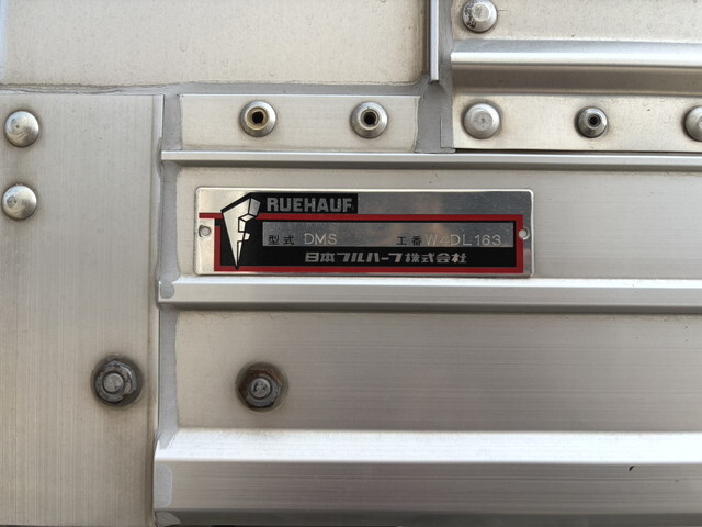 いすゞフォワードアルミウイング中型（4t）[写真15]