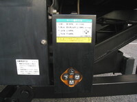 日産アトラスアルミバン小型（2t・3t）[写真21]