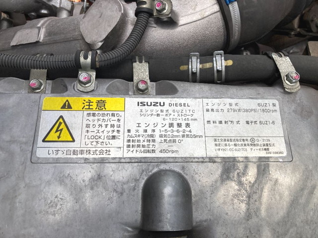 いすゞギガセルフローダー大型（10t）[写真34]