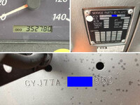 いすゞギガセルフローダー大型（10t）[写真40]