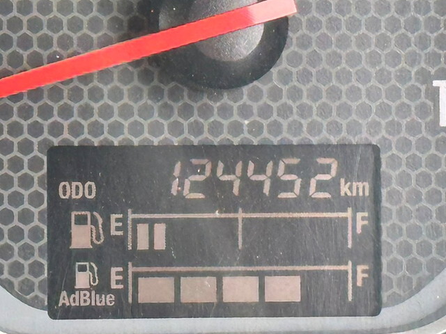 いすゞフォワードアルミブロック中型（4t）[写真26]