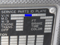 いすゞフォワードアルミブロック中型（4t）[写真28]