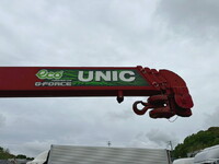 日野レンジャークレーン4段増トン（6t・8t）[写真12]