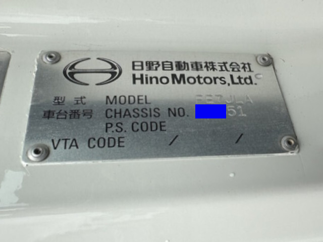 日野レンジャークレーン4段増トン（6t・8t）[写真40]