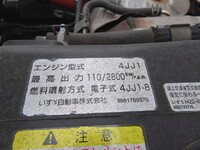 いすゞエルフアルミウイング小型（2t・3t）[写真18]