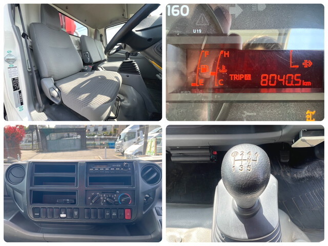 トヨタトヨエースクレーン4段小型（2t・3t）[写真25]