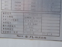 三菱ふそうキャンター冷凍車（冷蔵車）小型（2t・3t）[写真26]