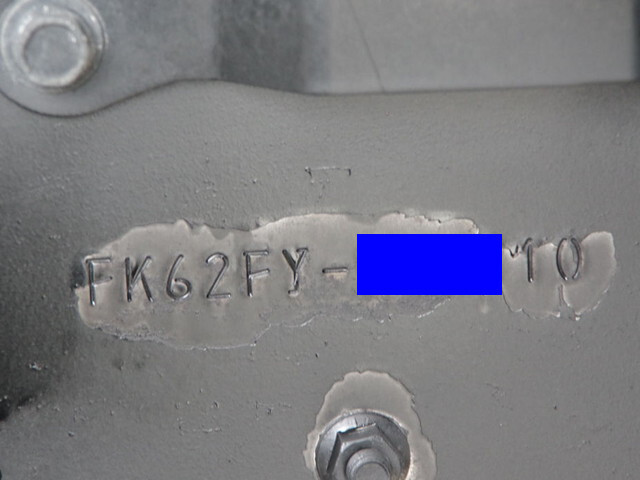 三菱ふそうファイター深ダンプ（土砂禁ダンプ）増トン（6t・8t）[写真25]