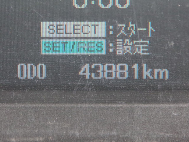 三菱ふそうファイター深ダンプ（土砂禁ダンプ）増トン（6t・8t）[写真28]