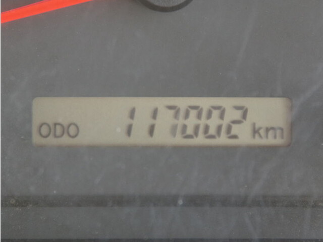 いすゞフォワードローダーダンプ中型（4t）[写真24]