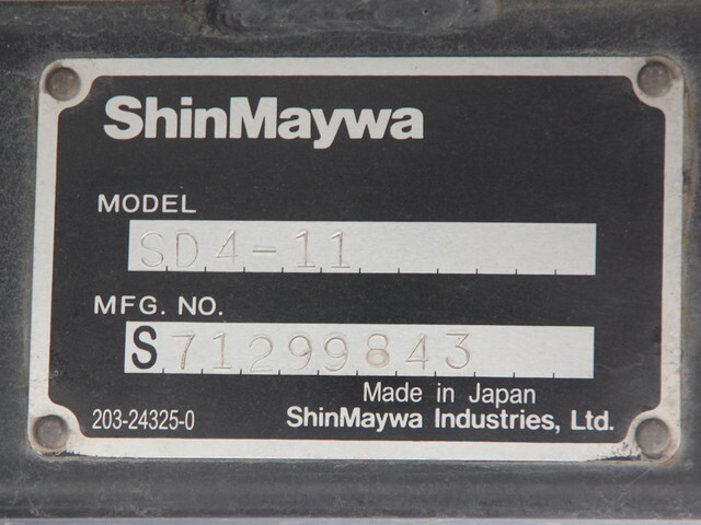 いすゞフォワードローダーダンプ中型（4t）[写真26]