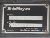 いすゞフォワードローダーダンプ中型（4t）[写真27]