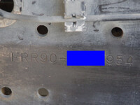 いすゞフォワードローダーダンプ中型（4t）[写真30]