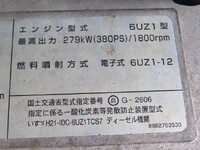 いすゞギガバルク車（粉粒体運搬車）大型（10t）[写真16]