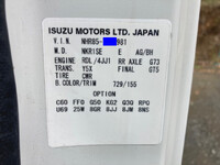 いすゞエルフパネルバン小型（2t・3t）[写真38]