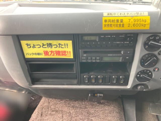 三菱ふそうファイターアルミブロック中型（4t）[写真33]