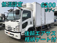 いすゞフォワード冷凍車（冷蔵車）中型（4t）[写真01]