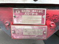 いすゞエルフ冷凍車（冷蔵車）小型（2t・3t）[写真24]