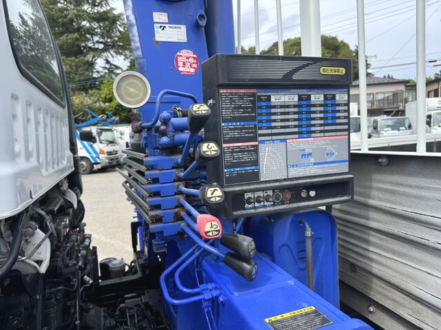 いすゞフォワードクレーン4段中型（4t）[写真18]