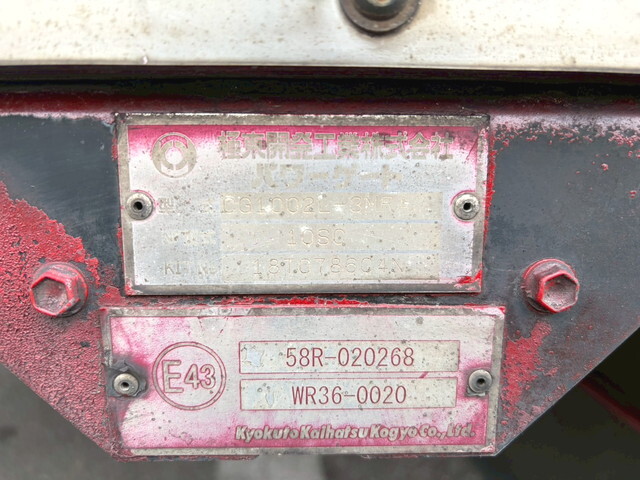 いすゞエルフ冷凍車（冷蔵車）小型（2t・3t）[写真35]