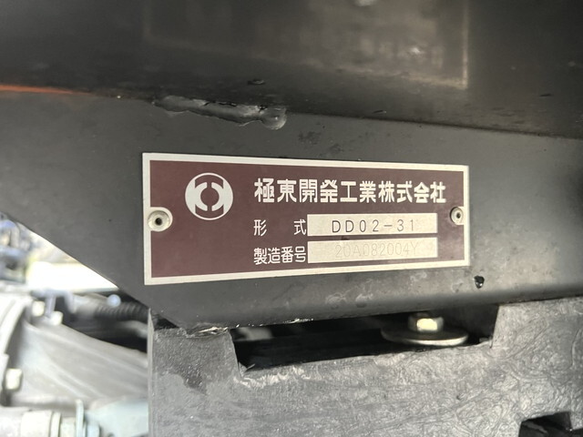 いすゞエルフダンプ小型（2t・3t）[写真18]