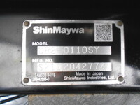 三菱ふそうキャンターダンプ小型（2t・3t）[写真15]