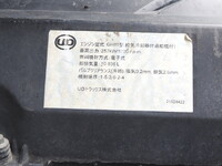 UDトラックスクオンダンプ大型（10t）[写真29]