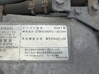 いすゞギガ冷凍車（冷蔵車）大型（10t）[写真18]