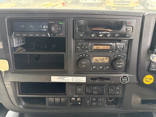 いすゞギガ冷凍車（冷蔵車）大型（10t）[写真34]