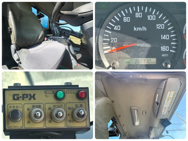 いすゞフォワードパッカー車（塵芥車）増トン（6t・8t）[写真28]