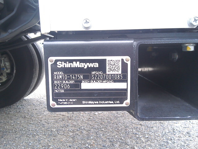 日野デュトロ平ボディ小型（2t・3t）[写真16]