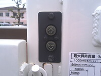 日野デュトロ平ボディ小型（2t・3t）[写真19]