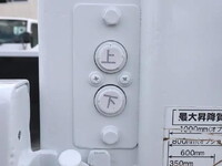 三菱ふそうキャンター平ボディ小型（2t・3t）[写真12]