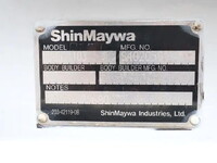 三菱ふそうキャンター平ボディ小型（2t・3t）[写真14]