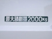 三菱ふそうキャンター平ボディ小型（2t・3t）[写真17]