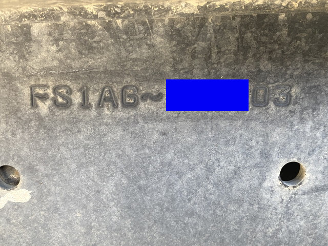 日野プロフィアダンプ大型（10t）[写真19]