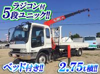 いすゞフォワードユニック5段中型（4t）[写真01]