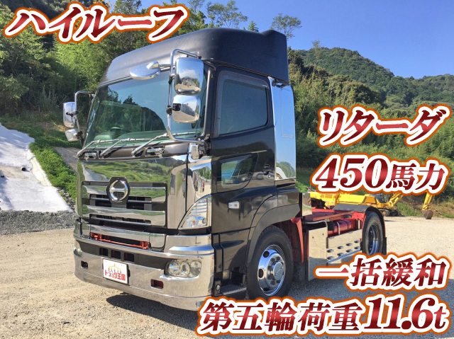 日野プロフィアトレーラーヘッド（トラクターヘッド）大型（10t）[写真01]