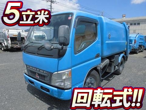 三菱ふそうキャンターパッカー車（塵芥車）小型（2t・3t）[写真01]