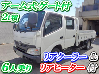 トヨタダイナダブルキャブ（Wキャブ）小型（2t・3t）[写真01]