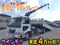 UDトラックスコンドルセーフティクレーン4段中型（4t）[写真01]