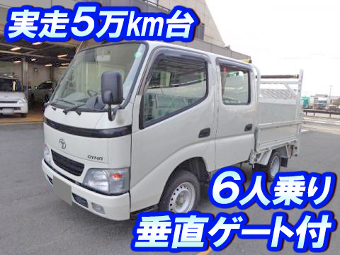 トヨタダイナダブルキャブ（Wキャブ）小型（2t・3t）[写真01]