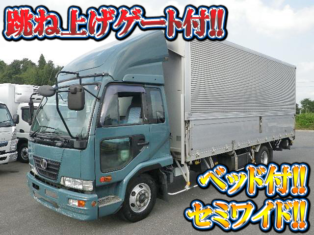 UDトラックスコンドルアルミウイング中型（4t）PB-MK37A [写真01]