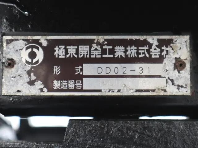 三菱ふそうキャンターダンプ小型（2t・3t）[写真14]