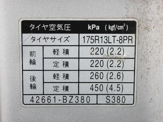 トヨタライトエース幌車小型（2t・3t）[写真17]