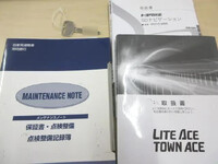 トヨタライトエース幌車小型（2t・3t）[写真38]